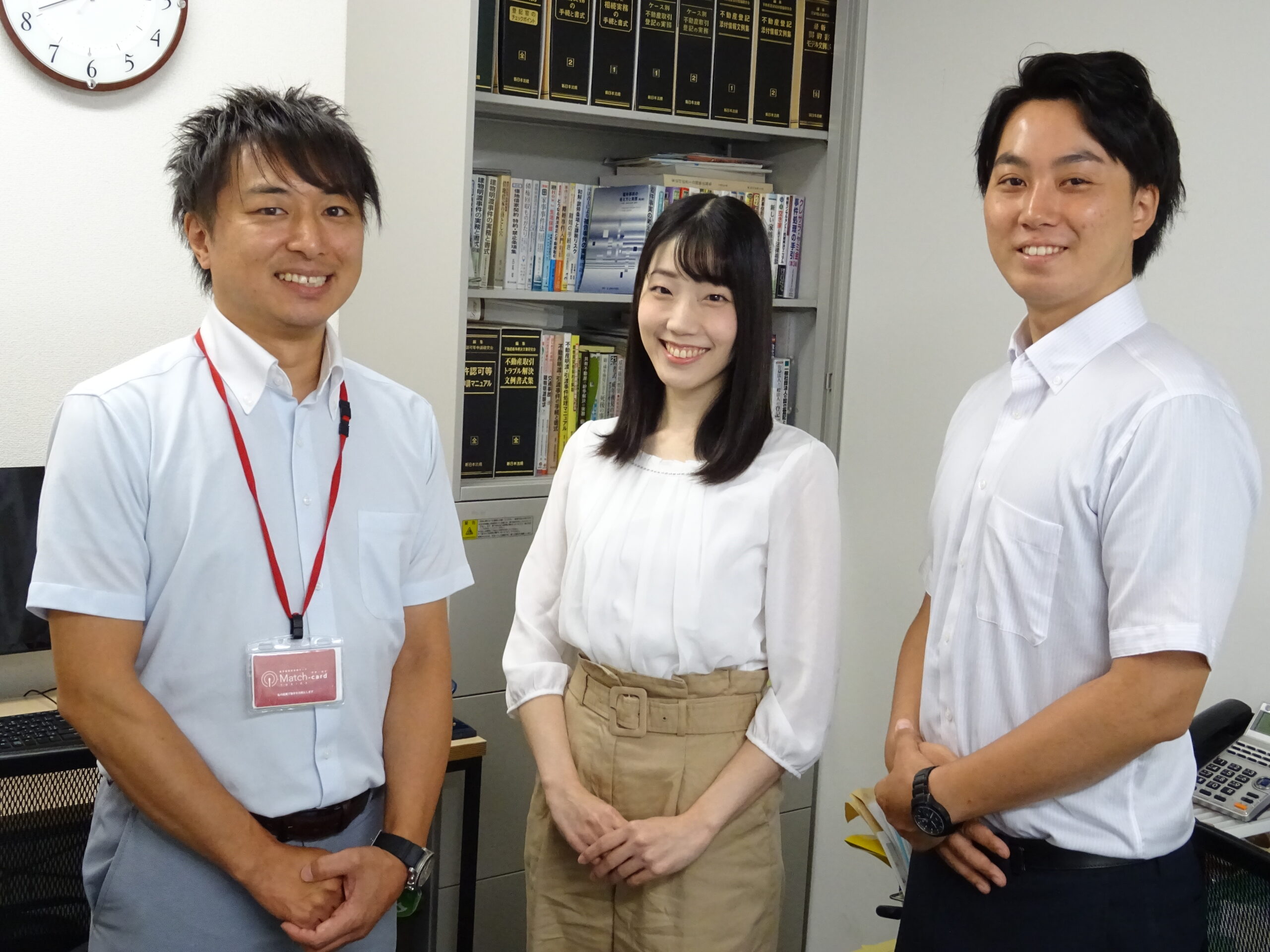 司法書士法人かなた法務事務所代表とスタッフ2名の画像